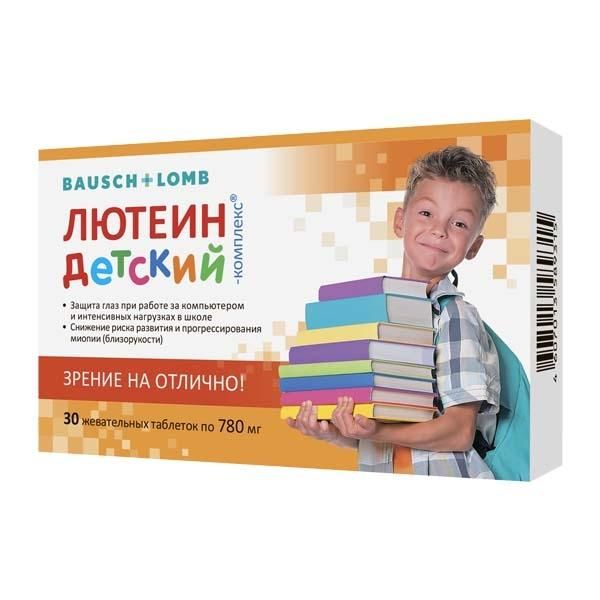 Лютеин-комплекс детский таблетки 30 шт. Лютеин-комплекс детский таблетки 30 шт.
