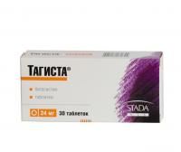Тагиста таб. 24мг №30