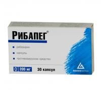 Рибапег капсулы 200 мг, 30 шт.