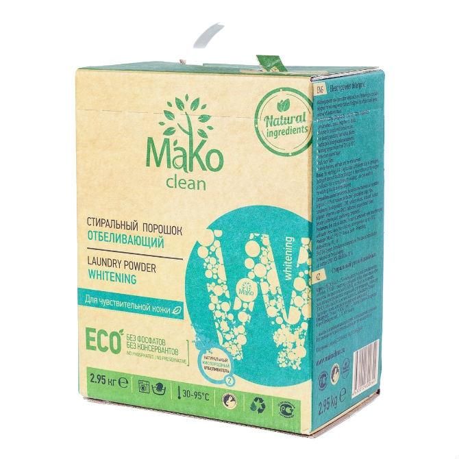 MaKo Clean Порошок стиральный Whiteотбеливающий 2,95 кг