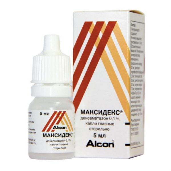 Максидекс гл. капли 0,1% 5мл Максидекс гл. капли 0,1% 5мл