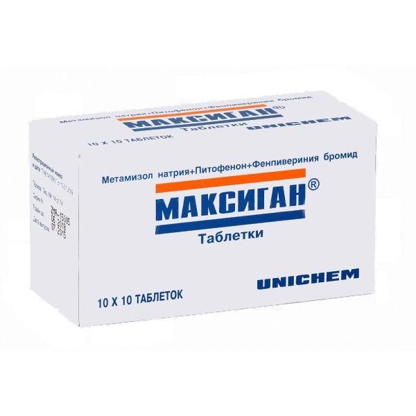 Максиган таблетки, 100 шт.