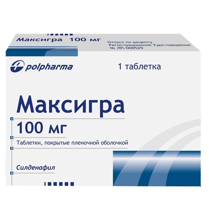 Максигра таблетки покрыт.плен.об. 100 мг 1 шт.