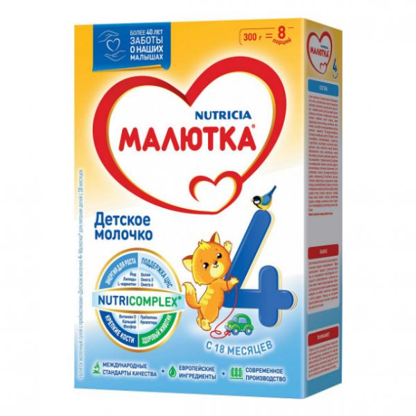 Малютка 4 детское молочко 18 мес. 300 г