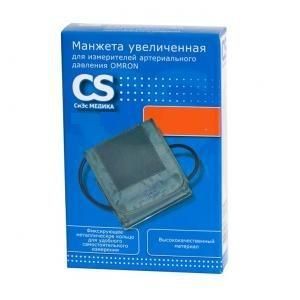 Манжета для тонометров Omron CL, увеличенная 32-42 см