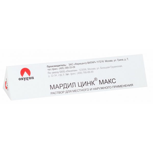 Мардил цинк макс флакон с микрокапиллярами, 1 мл Мардил цинк макс флакон с микрокапиллярами, 1 мл