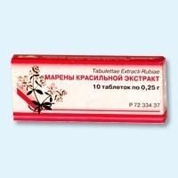 Марены красильной экстракт таблетки 0,25 г, 10 шт.