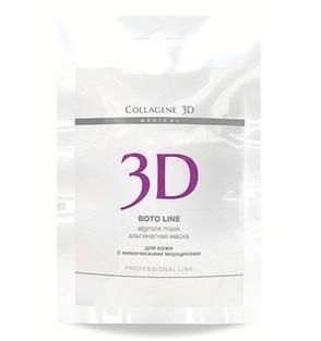 Маска альгинатная Медикал Коллаген 3D (Medical Collagene 3D) PROFF Boto Line 30 г для лица и тела упак.