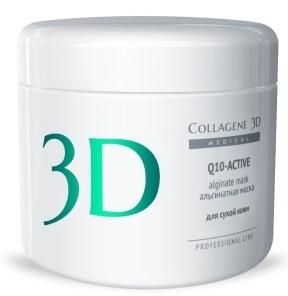 Маска альгинатная Медикал Коллаген 3D (Medical Collagene 3D) PROFF Q10-active 200 г для лица и тела упак.