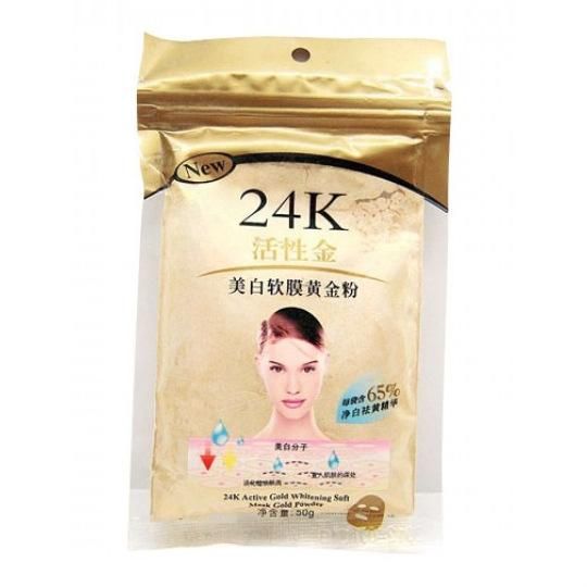 Маска для лица 24K Active Golden Liyanshijia с золотом 38 г 10 шт.