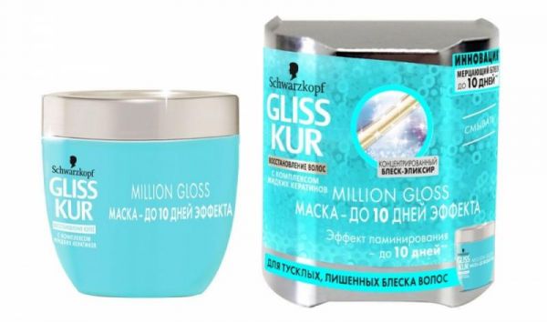 Маска Gliss Kur (ГлиссКур) Миллион глосс эффект ламинирования 10 дней 150 мл Маска Gliss Kur (ГлиссКур) Миллион глосс эффект ламинирования 10 дней 150 мл