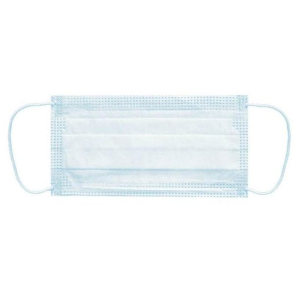 Маска медицинская 3-х слойная 9,5 x 17,5 5 шт.