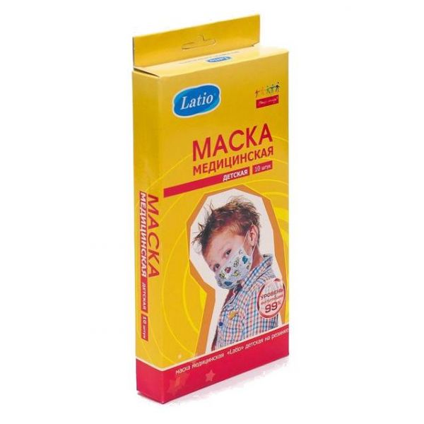 Маска медицинская детская с рисунком Latio 10 шт. Маска медицинская детская с рисунком Latio 10 шт.
