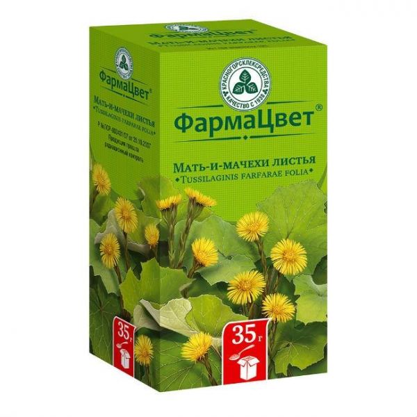 Мать-и-мачехи листья пачка, 35 г