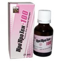 Пропротен-100 капли гомеопатические, 25 мл