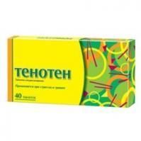 Тенотен таблетки, 40 шт.