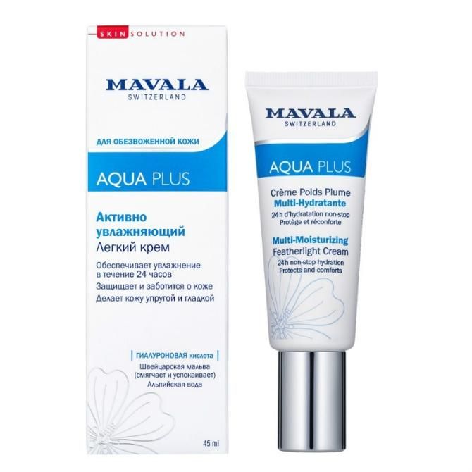 Mavala Крем легкий активно увлажняющий Aqua Plus Multi-Moisturizing Featherlight Cream 45 мл