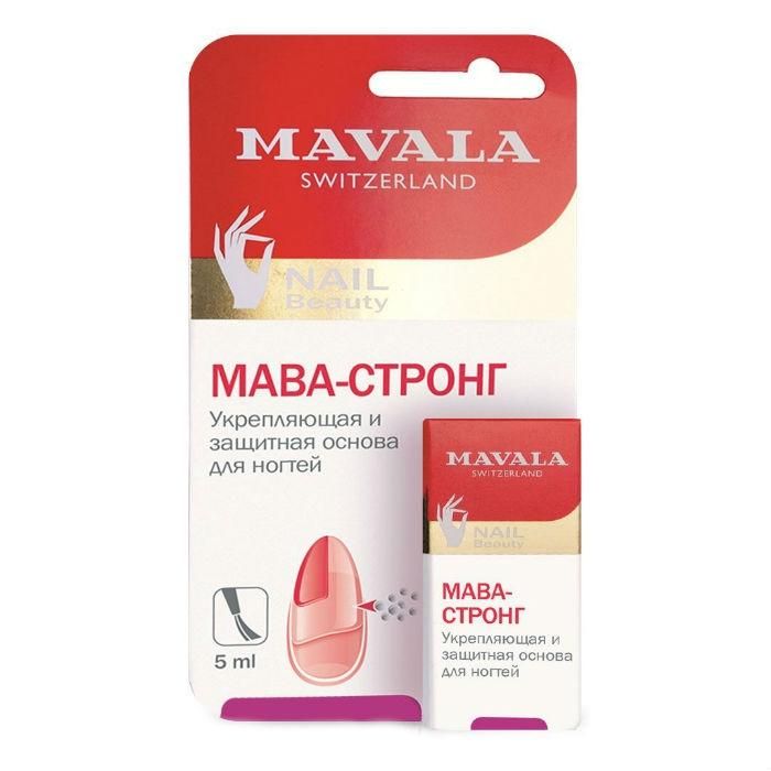 Mavala Основа для ногтей Мава-Стронг укрепляющая и защитная Mava-Strong 5 мл