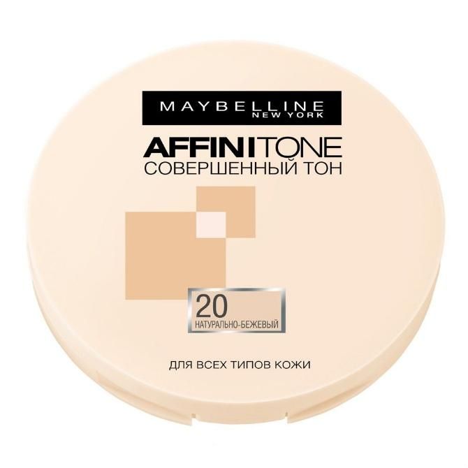 Maybelline New York Пудра для лица Affinitone Совершенный тон 20 натурально-бежевый 9г