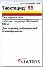Тиоктацид бв таблетки 600 мг, 100 шт.
