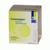 Солкосерил ампулы, 2 мл, 25 шт. Солкосерил ампулы, 2 мл, 25 шт.