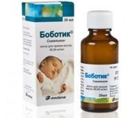 Боботик капли 66.66 мг/мл, 30 мл Боботик капли 66.66 мг/мл, 30 мл