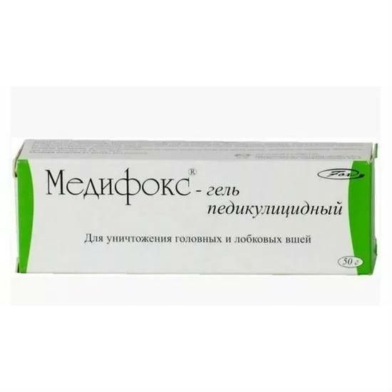 Медифокс гель, 50 г
