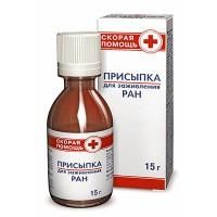 Скорая помощь присыпка для ран заживляющая, 15 г Скорая помощь присыпка для ран заживляющая, 15 г