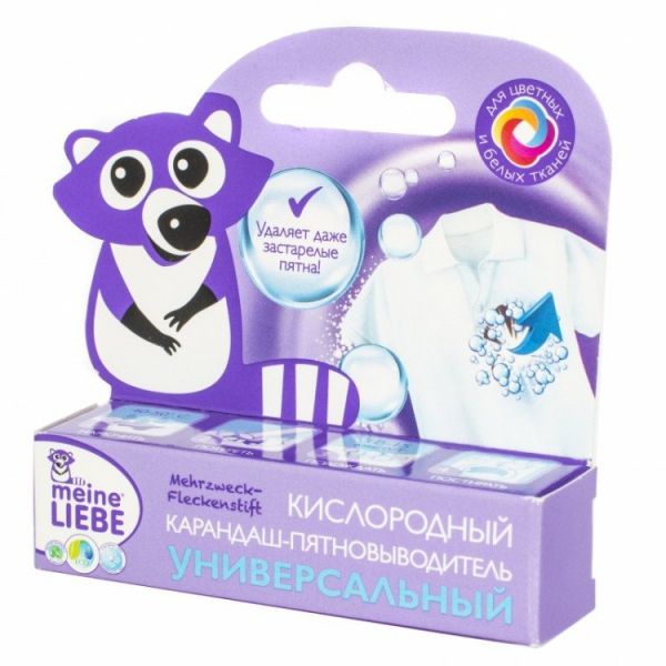 Meine Liebe Кислородный карандаш-пятновыводитель, универсальный, шоу-бокс 35г Meine Liebe Кислородный карандаш-пятновыводитель, универсальный, шоу-бокс 35г