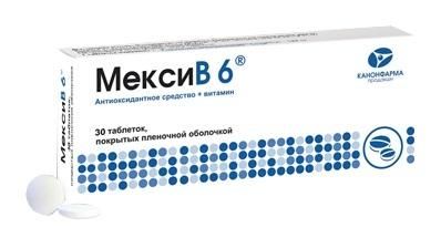 МексиВ 6 таблетки покрыт.плен.об. 125мг+ 10мг 30 шт.