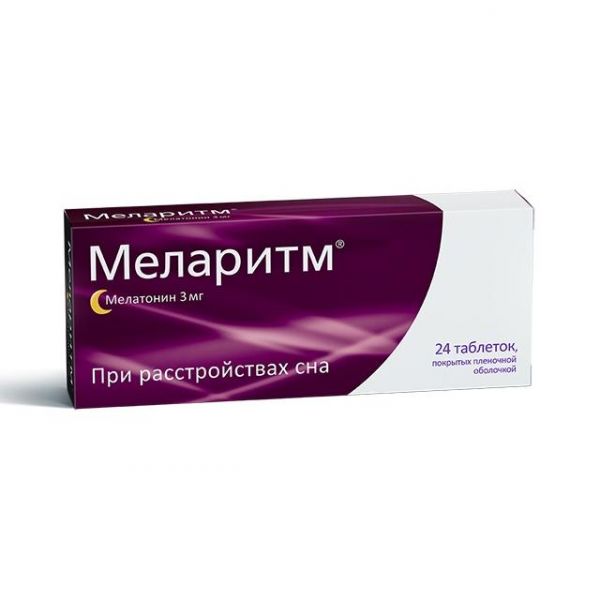 Меларитм таблетки покрыт.плен.об. 3 мг 24 шт. Меларитм таблетки покрыт.плен.об. 3 мг 24 шт.