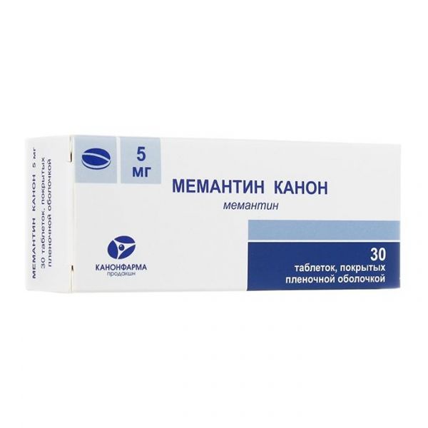 Мемантин Канон таблетки покрыт.плен.об. 5 мг 30 шт.