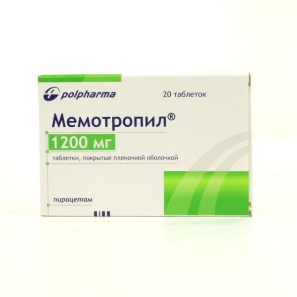 Мемотропил таблетки 1200 мг, 20 шт. Мемотропил таблетки 1200 мг, 20 шт.