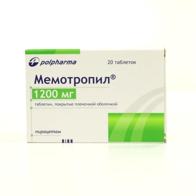 Мемотропил таблетки 1200 мг, 20 шт.