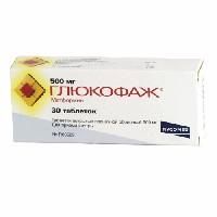 Глюкофаж таблетки 0.5 г, 30 шт.