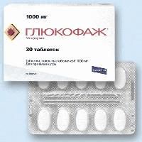 Глюкофаж таблетки 1 г, 30 шт. Глюкофаж таблетки 1 г, 30 шт.