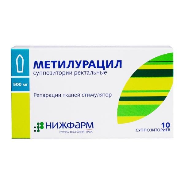Метилурацил 0,5 n10 супп.рект. Метилурацил 0,5 n10 супп.рект.