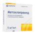 Метоклопрамид ампулы 5 мг/мл , 2 мл , 5 шт.