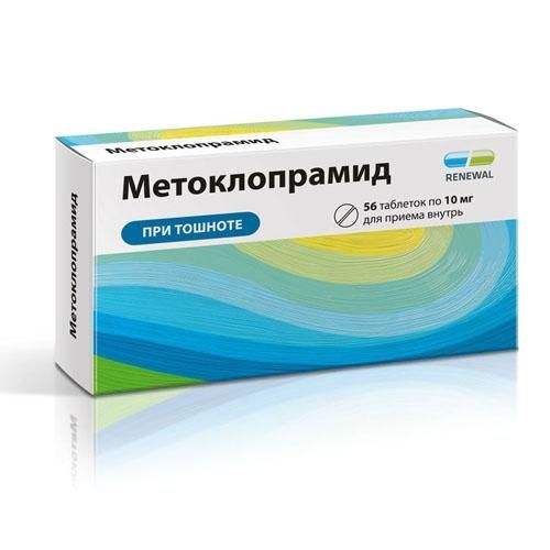 Метоклопрамид Renewal таблетки 10 мг 56 шт. Метоклопрамид Renewal таблетки 10 мг 56 шт.
