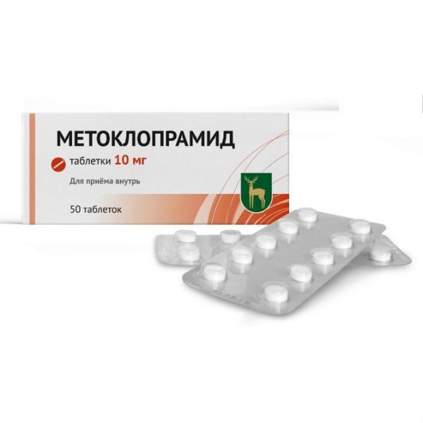 Метоклопрамид таблетки 10 мг, 50 шт. Метоклопрамид таблетки 10 мг, 50 шт.