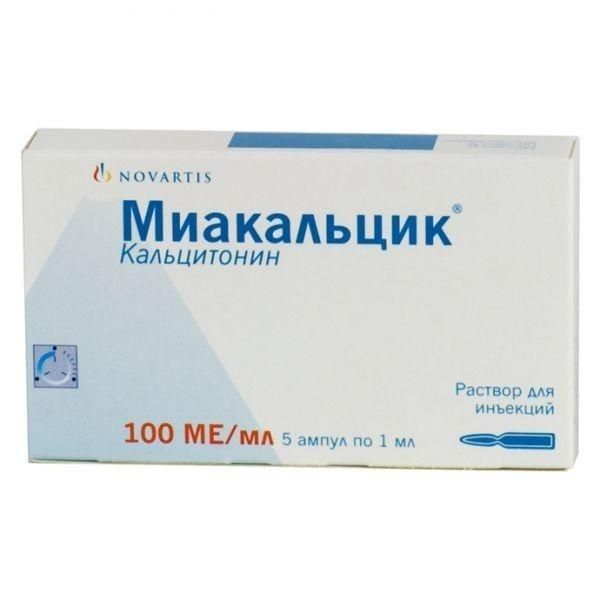 Миакальцик ампулы 100 ме, 1 мл, 5 шт.