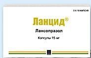 Ланцид капс. п/о кш/раств. 15мг №30 Ланцид капс. п/о кш/раств. 15мг №30