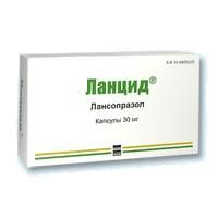 Ланцид капс. п/о кш/раств. 30мг №30 Ланцид капс. п/о кш/раств. 30мг №30