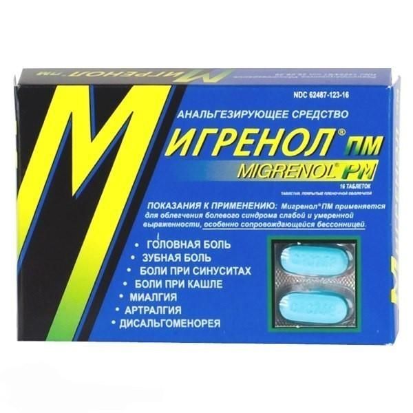 Мигренол ПМ таблетки, 16 шт. Мигренол ПМ таблетки, 16 шт.