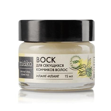 MiKo Воск для волос Иланг-иланг от секущихся кончиков 15 мл
