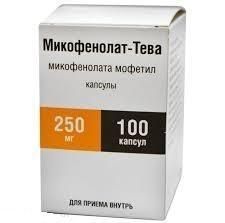 Микофенолат-тева капсулы 250 мг, 100 шт.