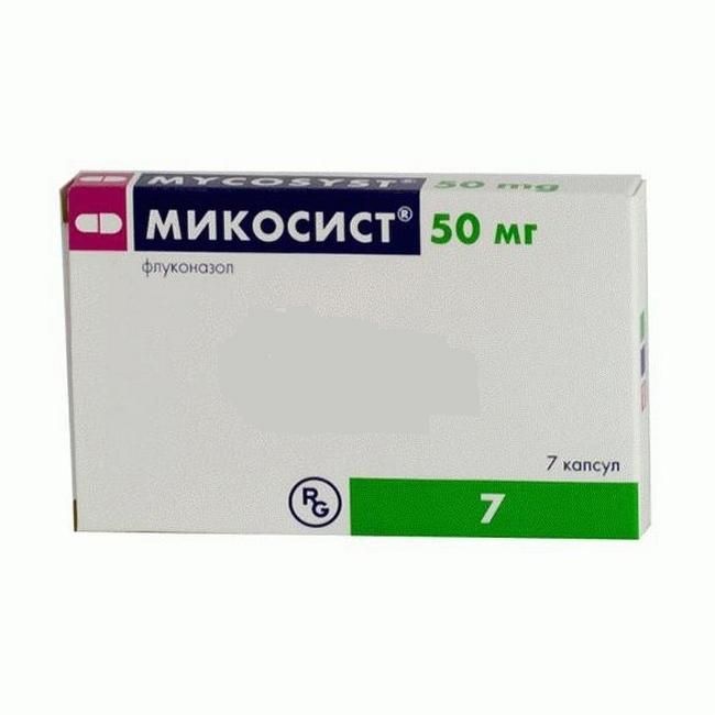 Микосист капсулы 50 мг, 7 шт.