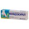 Микозорал мазь 2%, 15 г