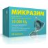 Микразим капсулы 10000 ЕД, 40 шт.