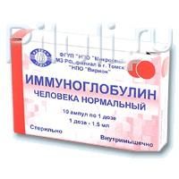 Иммуноглобулин человека нормальный ампулы, 1 доза, 1,5 мл, 10 шт. Иммуноглобулин человека нормальный ампулы, 1 доза, 1,5 мл, 10 шт.